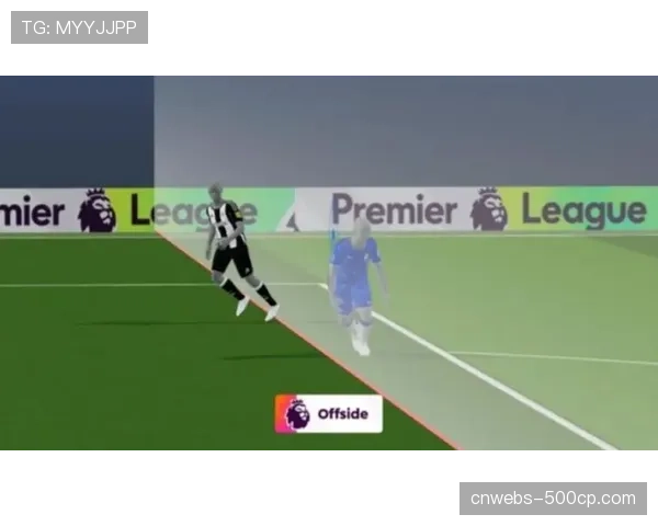 英超联盟宣布，下赛季起所有球场将安装新一代摄像头，用于更精准的越位与阵线判断